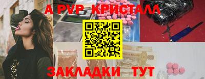 ешки Аргун