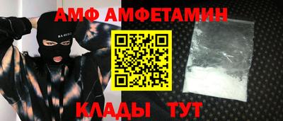 mix Апрелевка