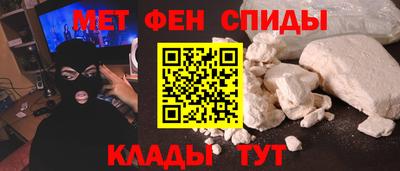 ешки Аргун
