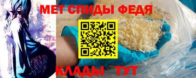 стафф Азнакаево