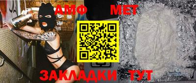 ешки Аргун