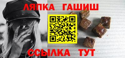 прущие крисы Абакан