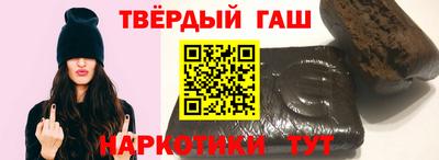 ешки Аргун