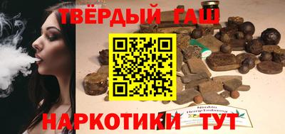 эйфоретик Абинск