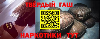 mix Апрелевка