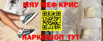 ешки Аргун