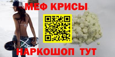mix Апрелевка
