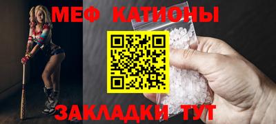 ешки Аргун