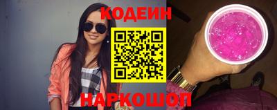 прущая мука Апрелевка