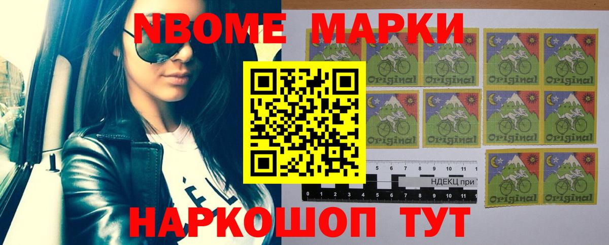 LSD-25 экстази кислота  Асбест  Лсд 25 экстази ecstasy 