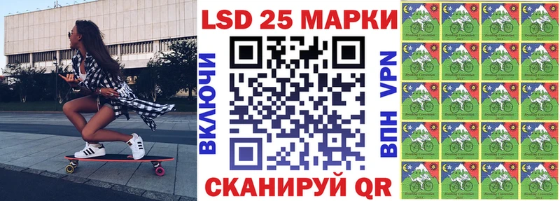 МЕГА ТОР  Асбест  Марки NBOMe 1,8мг 