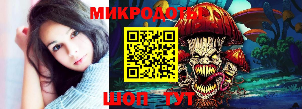 Асбест  Псилоцибиновые грибы прущие грибы  Вход с VPN  Псилоцибиновые грибы MAGIC MUSHROOMS 