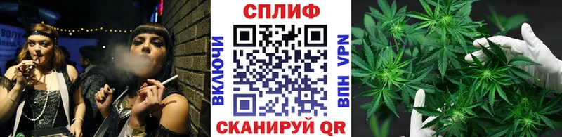 Бошки Шишки THC 21%  магазин    Асбест 